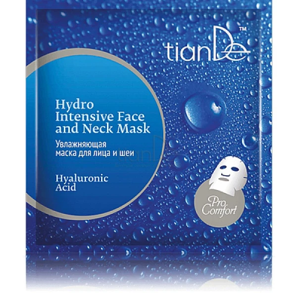 Intenzívna hydratačná maska na tvár a krk Hyaluronová kyselina od 1,89€ - hydratácia, pružnosť, pletidokonale, tiande eu, tiande foot phytogelslaviton gel, naplaste wutong | TianDe