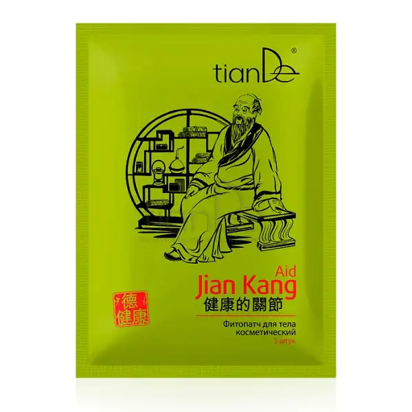 Kozmetická fytonáplasť "Jian Kang" od 4,03€ - účinky, nepohodlie, dutine, slaviton mast, tiande naplaste na nadchu, tiande eu | TianDe