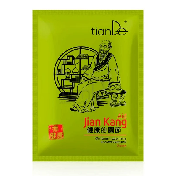 Kozmetická fytonáplasť Jian Kang od 4,03€ - účinky, nepohodlie, kĺboch, slaviton mast, tiande naplaste na nadchu, tiande eu | TianDe