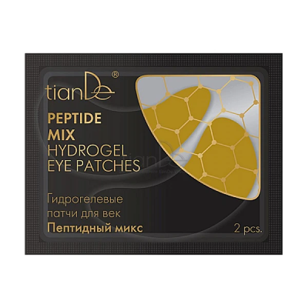 Hydrogélové vankúšiky na očné viečka Mix peptidov od 2,73€ - peptidy, vrásky, hydrogélové, produkty tiande, tiande prihlasenie, tiande online office | TianDe